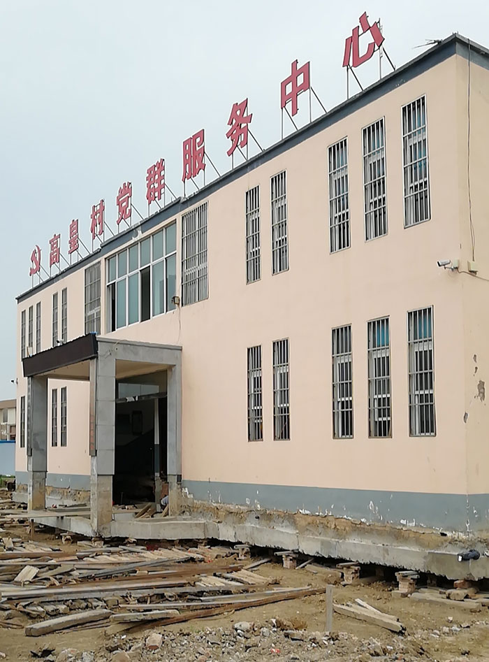 微信图片_20190718160109.jpg